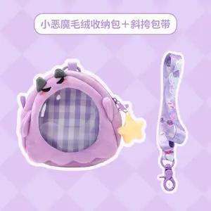 For Tamagotchi Paradise/UNI Purple Little Devil Cute Transprent Storage Bag With Strap Stylish Crossbody Portable Storage Case