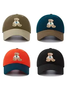 Cartoon Animal Teddy Bear Embroidered Baseball Hat, Cute Casual Sun Protection Cap, Unisex Retro Colorblock Hat for Daily Wear