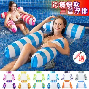 “Portable Pool Float Seat  Foldable, Lightweight & Perfect for Relaxing Anywhere”