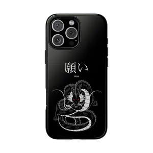 "The Wish"- Eternal Dragon Phone Case