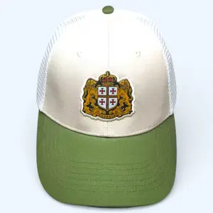 Georgia Cap Green
