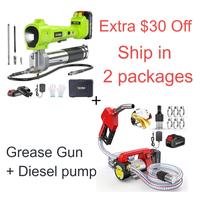 Diesel pump+Grease gun