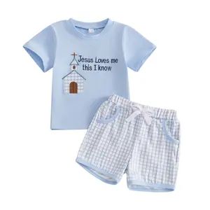 Babamoon ToddleR Baby Boys Easter Outfits Shorts Sets Short Sleeve Jesus Loves Me This I Know House Embroidery Tops T shirt Plaid Shorts Clothing 6M-4Y