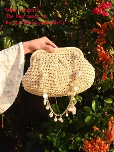 Light luxury practical texture ocean style hanging chain, chain pendant design, natural shell+pearl combination, suitable for woven bags/armpit bags, suitable for carrying on dates, parties, and shopping