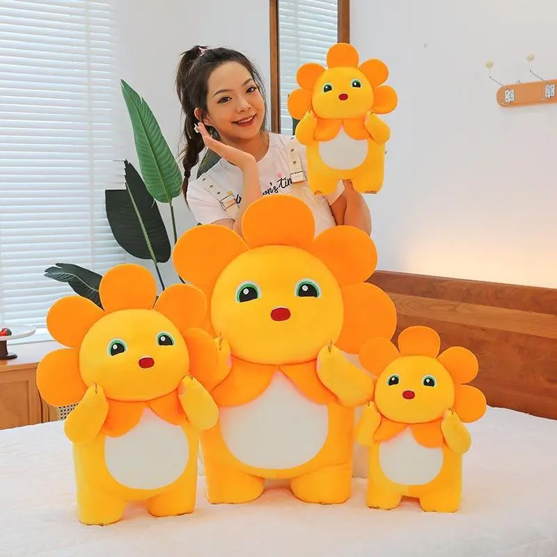 Sunflower Nailong plush toy cartoon cute thickened plush doll animation sofa throw pillow room decoration boy girl birthday gift