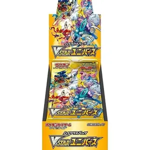 Pokemon Sword and Shield Vstar Universe Pokemon Sword and Shield Vstar Universe