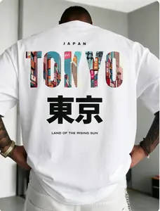 Tokyo Japan Cityscape Land Of The Rising Sun Short Sleeve Cotton T-Shirt, 100% Cotton, Urban Japanese Casual Summer Tee