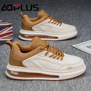 New men's classic trendy shoes, beige-brown color-matched cushioned shoes, breathable casual thick-soled height-increasing sports shoes