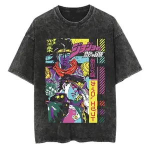 Unisex JoJo's Bizarre Adventure Jotaro Star Platinum Vintage Washed Tee