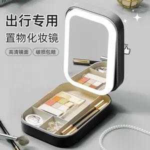 LED jewelry box with smart makeup mirror, compact and convenient makeup mirror storage box with lights, portable travel cosmetic bag, double-layer multifunctional mirror, USB rechargeable