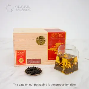 Wooden Box Classical Wild Black Tea I Box 400g