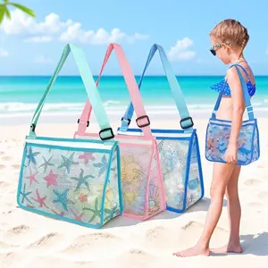 Beach Toy Storage Bag, Portable Mesh Beach Bag, Net Bag, Waterproof Toy Storage Bag, Large Capacity Beach Toy Organizer, Outdoor Game Parent-child Beach Accessories