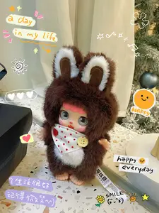 BB3-Kebidou Tubao Hits the Streets Plush MysteryBoxes Soft Plush Collectibles (Hidden StyleProbability:72:2)