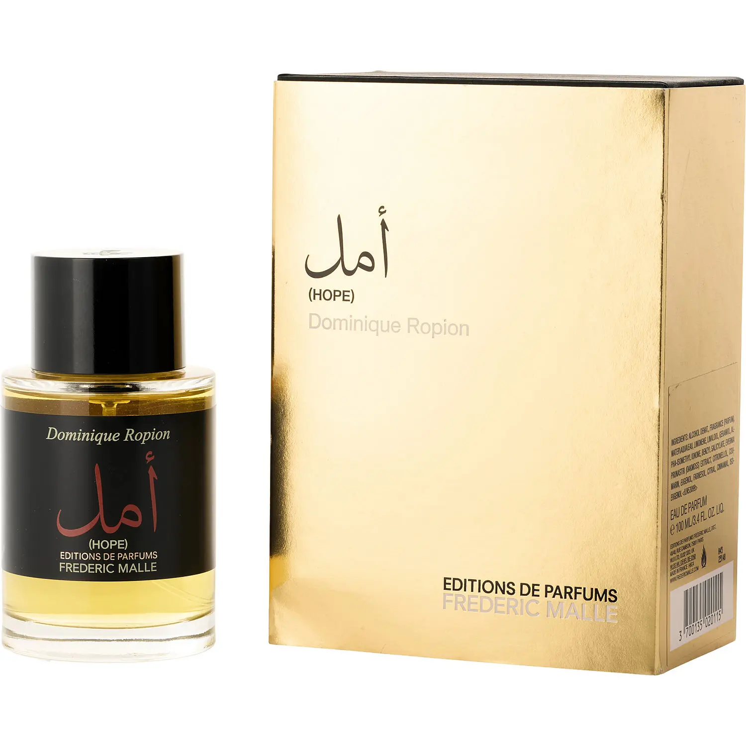Frederic Malle Hope By Frederic Malle Eau De Parfum For Unisex