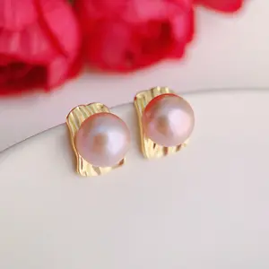 Piswency Champagne Pearl Stud Earrings, Real Freshwater Pearls, 18K Gold Plated 925 Sterling Silver, Elegant Gift for Her