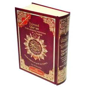 Tajweed Quran With English Translation & Transliteration By Abdullah Yusuf Ali