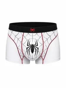 Men's Spider Web Boxer Briefs – Breathable Stretch Trunks with Support Pouch, Gray