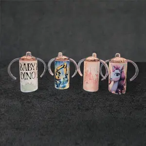 Personalized Colorful Sippy Cups 10 oz