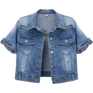 Women's Summer Short Sleeve Slim Crop Denim Trucker Jacket Jean Coat Tops2025