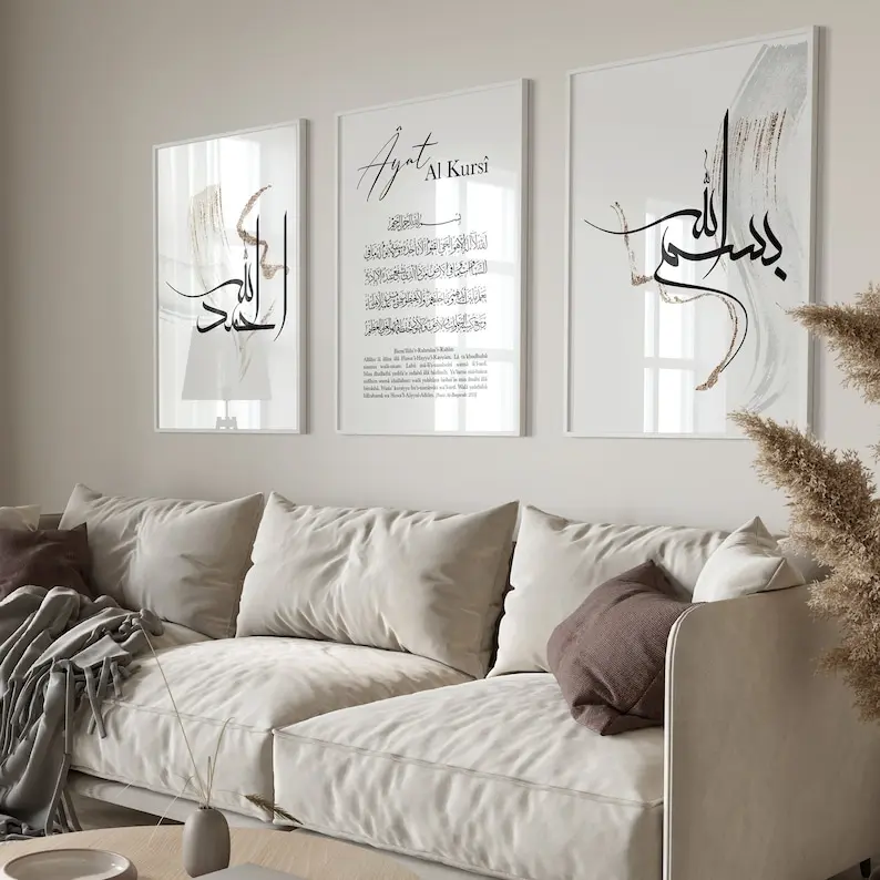 3x Islam Poster Set - Wall Art - Pictures Living Room - Wall Decoration - Wall Hanging - Poster - Ayat Al Kursi - Bismillah - Alhamdulillah Calligraphy 2024