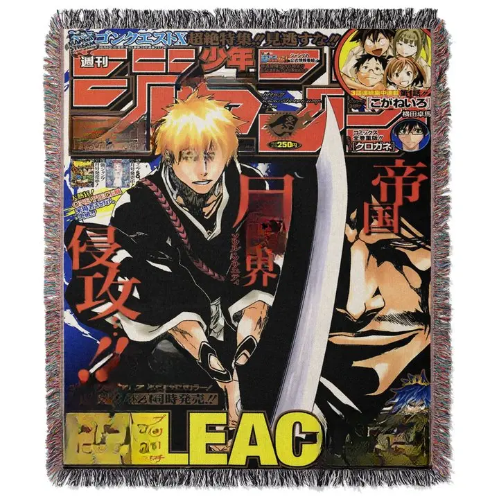 Bankai 2 Woven Blanket Tapestry Bankai 2 Woven Blanket Tapestry