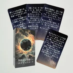 Japanese Spiritual Oracle Cards, 54 Tarot Cards, Divination Tool, Guidance for Confusion, Comfort for Anxiety, Joyful Energy Gift