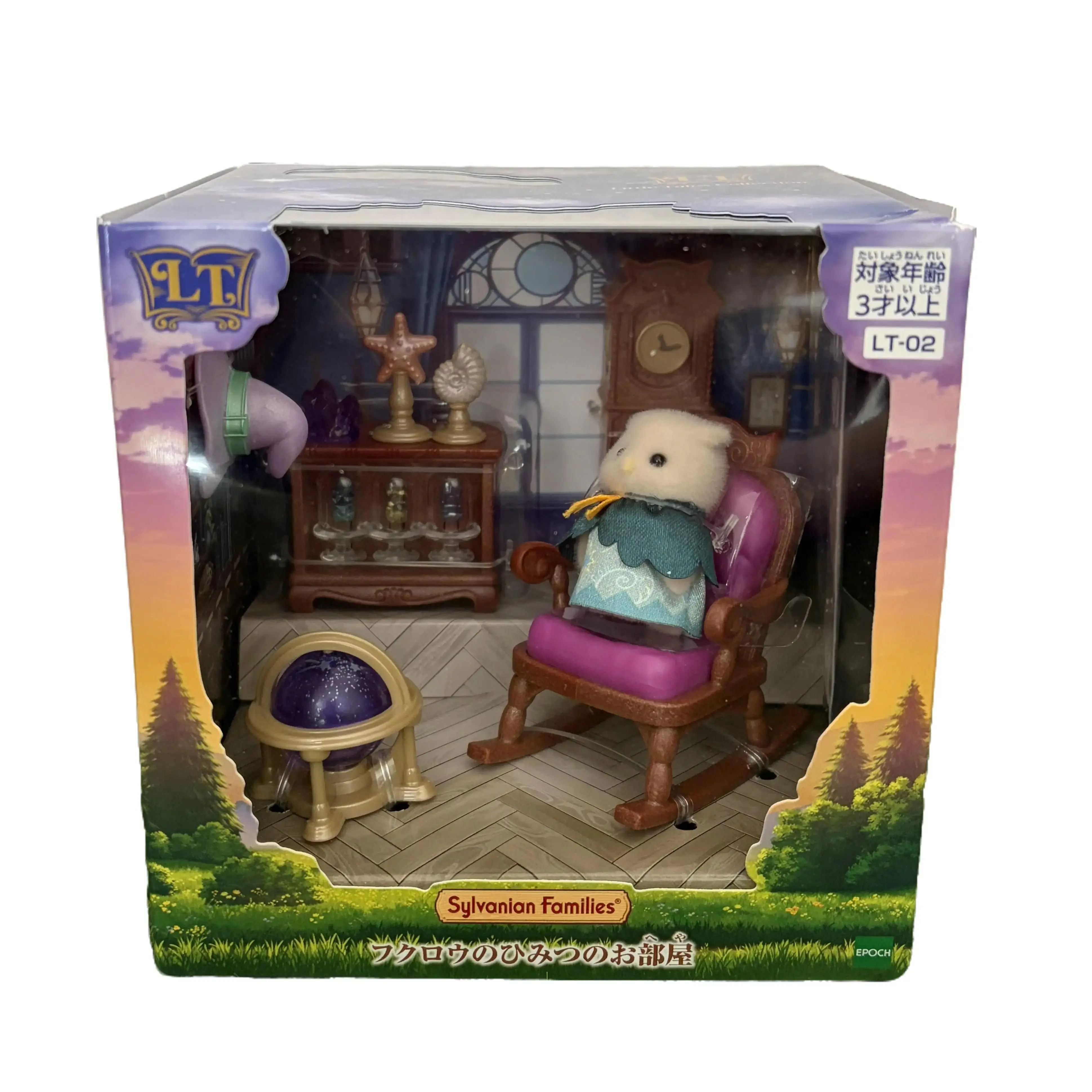 Sylvanian Families Owl Secret Room Little Tales Collection Owl Secret Room LT-02