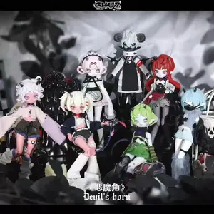 CALEMBOU Cooze Devil Horns Series BJD Blind Box Figure –1/8 Cute Ball Jointed , Collectible Inedible Doll with Unique Outfits & Expressions