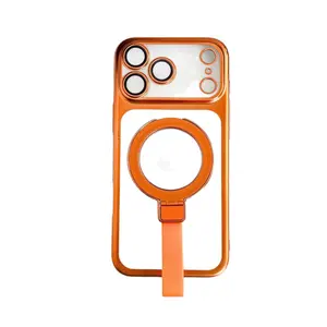 Dream Through Gradient Pivot Stand Compatible with IP17 Pro Max Phone Case 16 Pro Foldable Desktop 17/16/15/14/13 Protective Cover