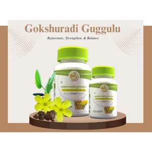 Gokshuradi Guggulu