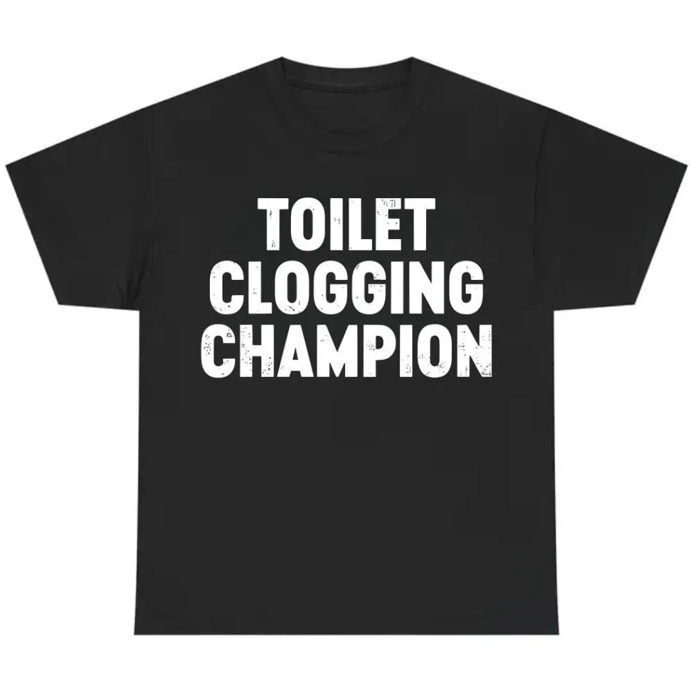 Funny Toilet Champion T-Shirt, Casual Short Sleeve Graphic Tee with a Round Neck, Humorous Streetwear Top for Gag Gifts