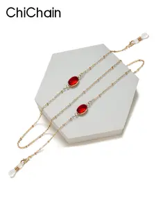 Fashion New Eyeglass Chain, Edged Glass Hanging Strap, 9 Color Options, Stylish Sunglasses Chain, 1 Piece Pack