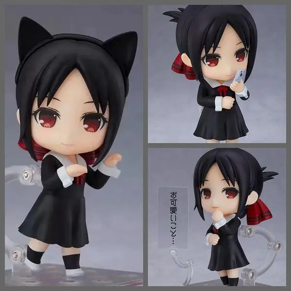 10CM Kaguya-sama Love Is War 1288 Kaguya Shinomiya Shinomiya Kaguya Q version Action figure toys doll Christmas gift with box