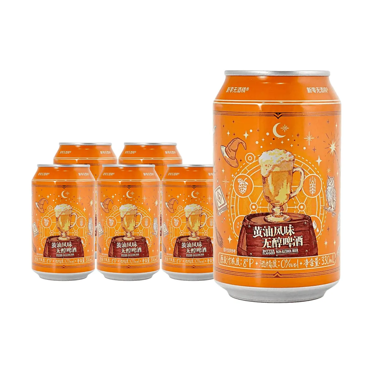 New Zero Butter Flavored Non-Alcoholic Beer Beverage 330ml 6-Pack | Zero Alcohol Malt Drink New Zero Butter Flavored Non-Alcoholic Beer Beverage 330ml 6-Pack | Zero Alcohol Malt Drink