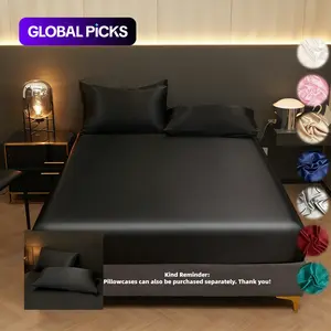 Solid Color Satin Fitted Sheet Set, 3-Count Bedding Set Including 1 Fitted Sheet and 2 Pillowcases, Soft Breathable Satin Bed Sheets for Bedroom, Dormitory and Hotel