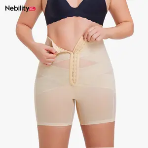 Nebility Women's Mesh Comfort Shapewear Short - Black Daywear Minimalist Design Sexy and Basic Style Womenswear High Waist Shaper Compression Seamless Tummy Control Beige