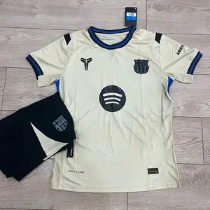 Barcelona 25/26 Cream Away Kit, Soccer Jersey and Shorts Set D
