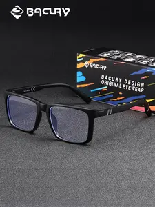 Men's Anti-Blue-Light PC Square Frame Glasses, Computer Glasses, Ideal for Gaming & Work, Effective Protection, Perfect Christmas Gift