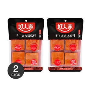 HAORENJIA 2Packs Spicy Hot Pot Soup Base - 4 Pieces, 12.69oz/Pack - Instant Soup Base