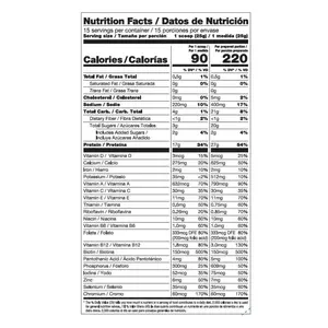 chocolate shake mix with Aminotein and 17 grams of protein per serving