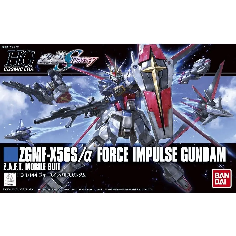 Bandai Hobby HGCE SEED Destiny Force Impulse Gundam Revive HG 1/144 Model Kit