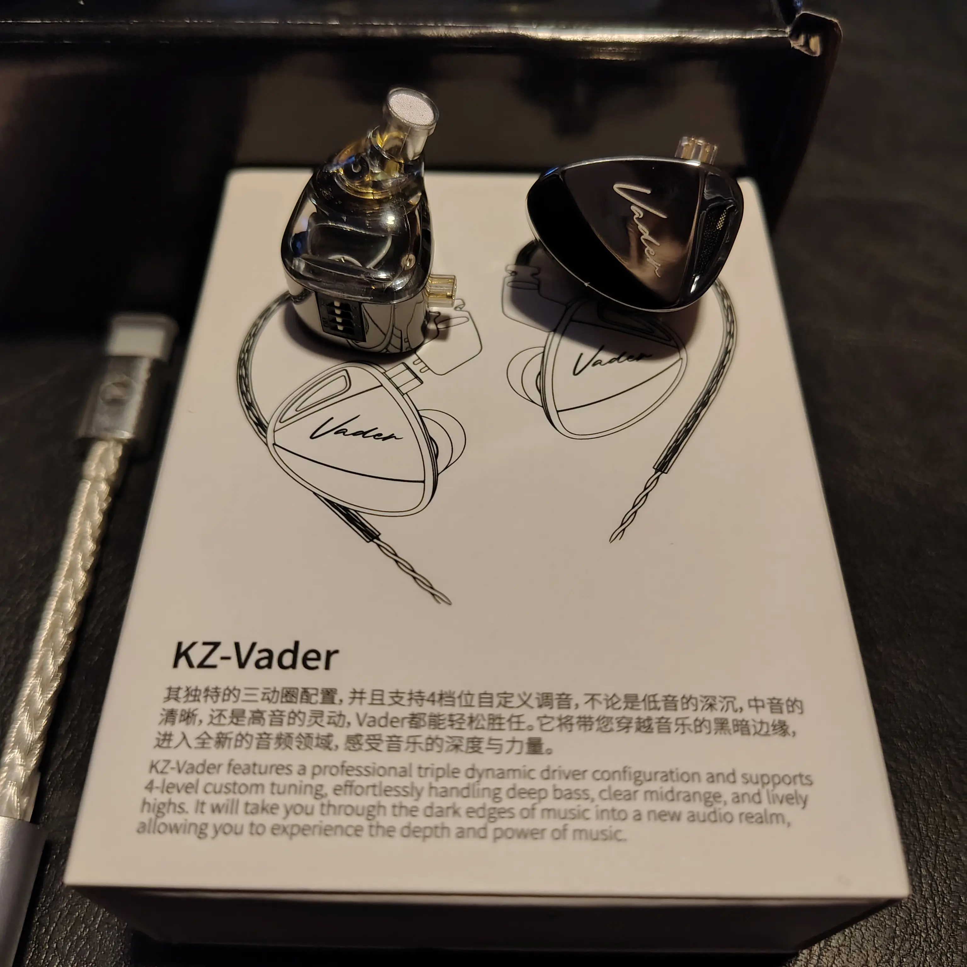 The Trident Kit — KZ Vader Balanced Bundle - Triple Dynamic Driver IEM + Hi-Res DAC Amp + Tips + Hard Case