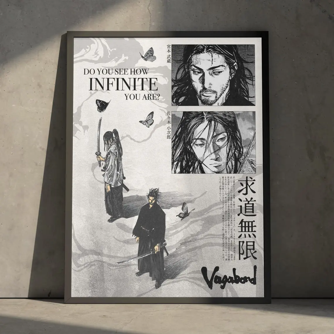 Vagabond Anime Manga Poster Art Print, Miyamoto Musashi Minimalist Vintage Japanese Samurai Wall Decor Artwork Christmas Gift