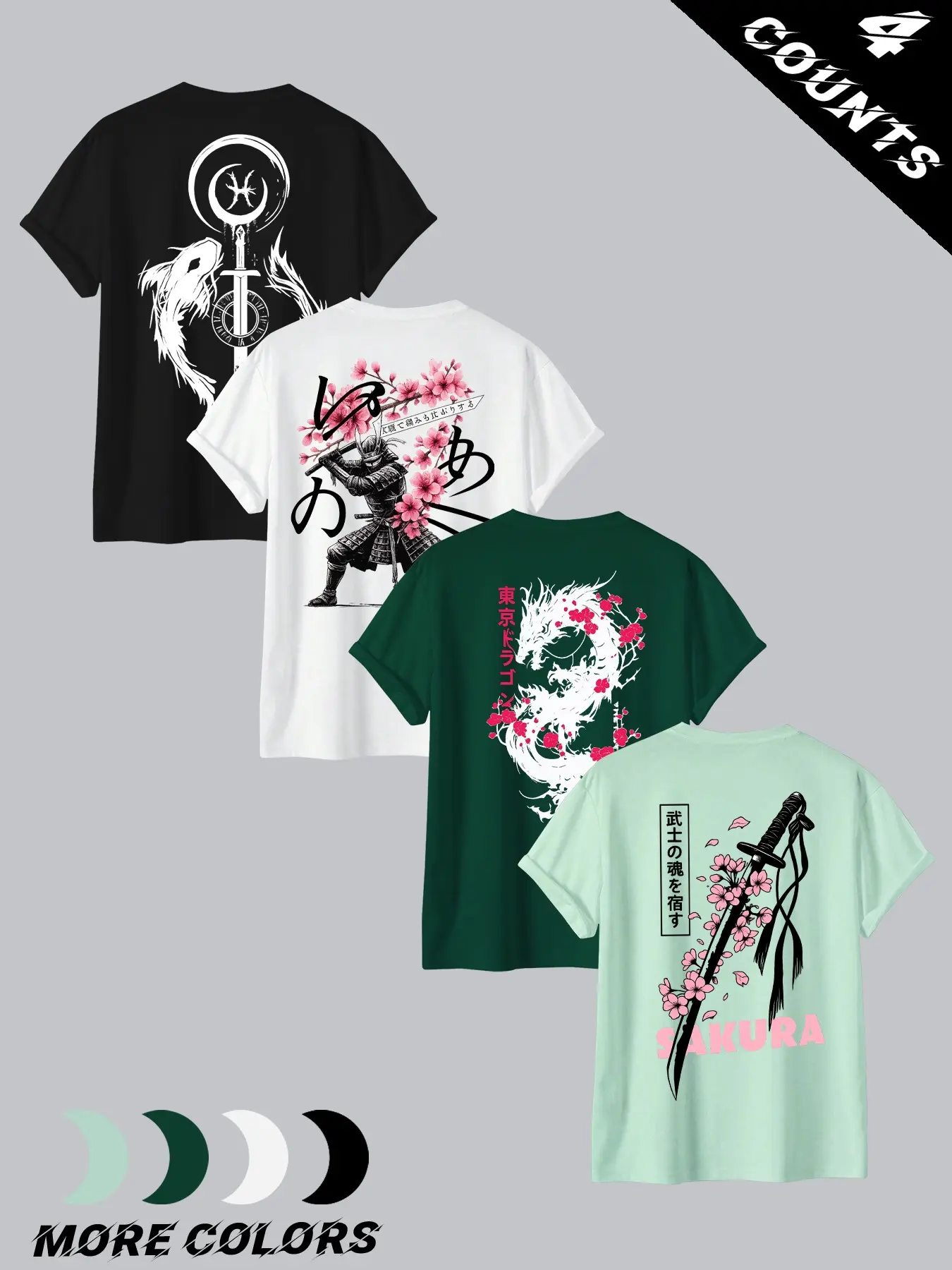 Men's 4-Pack Japanese Samurai Culture Graphic Fitted T-Shirts - Casual Tees for Daily Wear, Multi-Designs (Koi/Samurai/Dragon/Sword), Trendy Anime & Japanese Fashion Set
