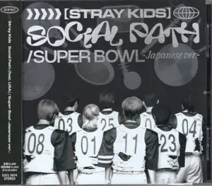 Stray Kids - Japan First EP  [COMPACT DISC - CD] Extended Play, Japan - Import