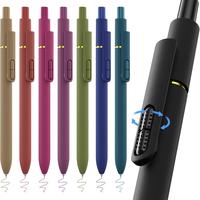 Vintage Black Ink-8Pcs