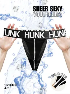 1pc Semi Sheer Men Underwear Sexy Men Soft Stretch Briefs Men's Thong Training Sexy Underpants Fashion Sports Comfy