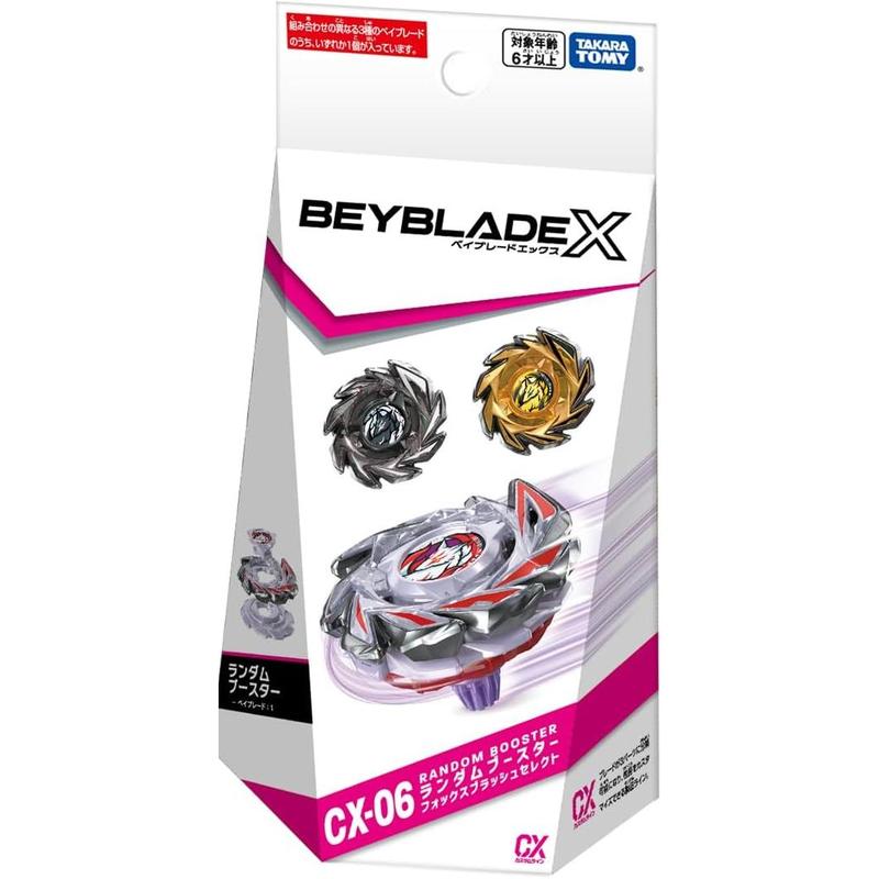 Takara Tomy Beyblade X CX-06 FoxBrush J9-70GR Random Booster Select