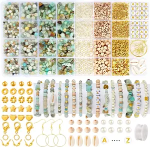 Funtopia Jewelry Making Kit for Adults, 1562counts Natural Stone Beads Bracelet Making Kit, Jewelry Making Supplies Gemstone Crystal Marble Beads for DIY Craft Bracelet Necklace Earrings