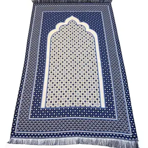 Cotton Woven Islamic Prayer mat Hira Diamond - Royal Blue